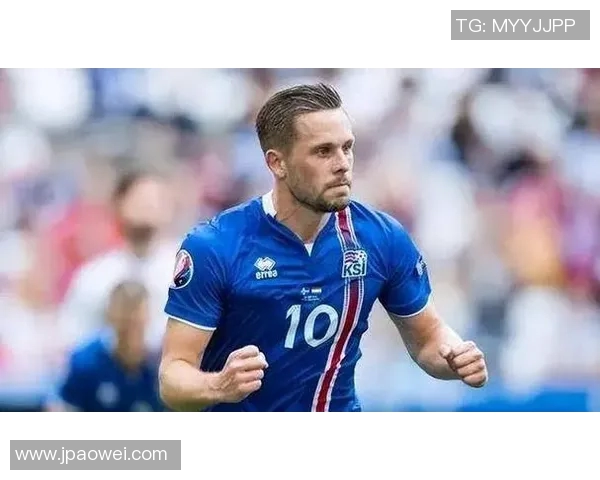 冰岛足球明星的职业生涯与成就探索之旅