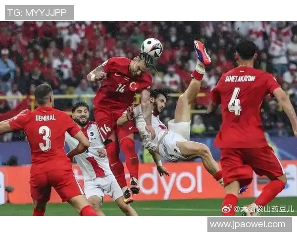 俄罗斯与土耳其足球对决精彩纷呈谁能在赛场上笑到最后