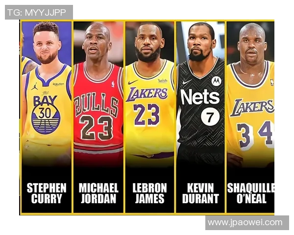 篮球明星的下一代：他们的儿女们如何继承父辈的荣耀与梦想